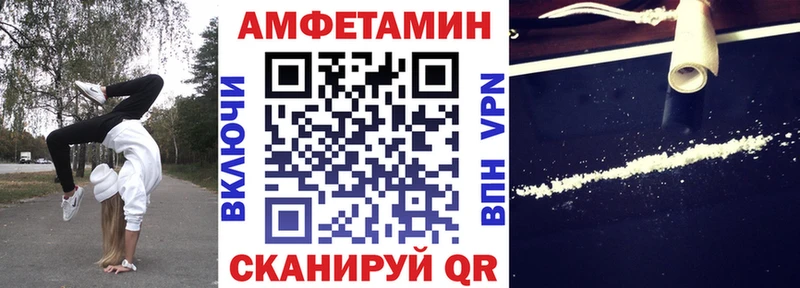 даркнет сайт  Гусев  Амфетамин 97% 