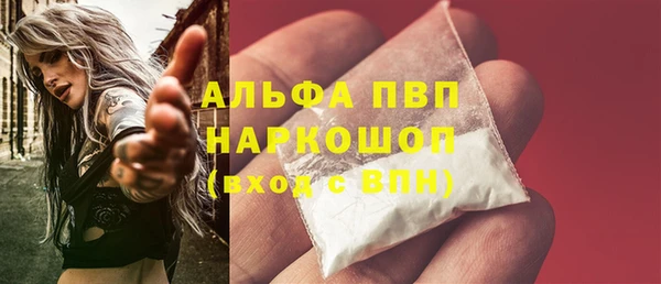 mdma Апатиты