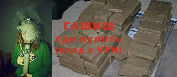 прущие грибы Балабаново
