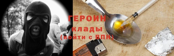 Альфа ПВП Анива
