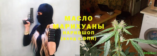дурь Аркадак