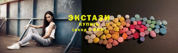 прущие грибы Балабаново