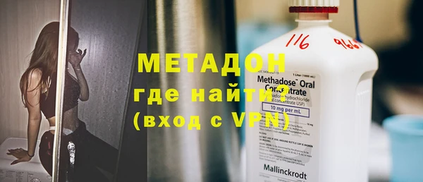 ГАЛЛЮЦИНОГЕННЫЕ ГРИБЫ Балахна