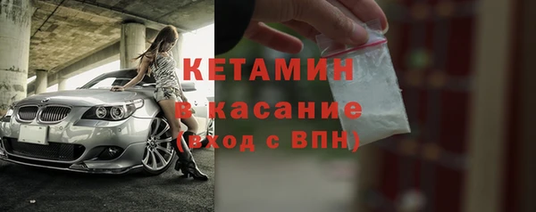 соль ск Баксан