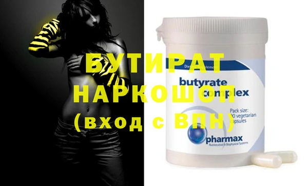 mdma Апатиты