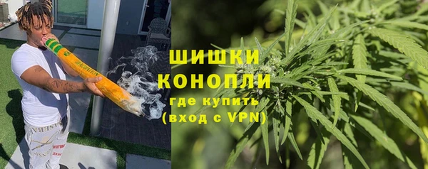 соль ск Баксан
