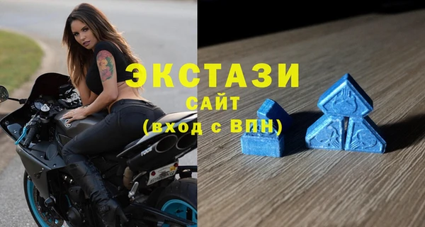 прущие грибы Балабаново