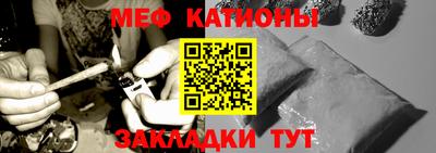 mix Волжский