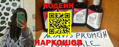 прущая мука Волгодонск