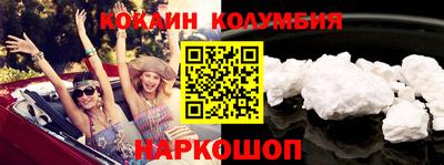 mix Волжский