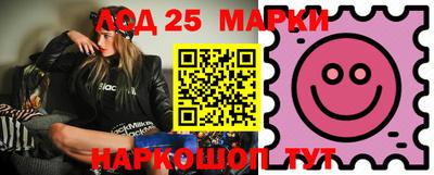 метадон Балаково