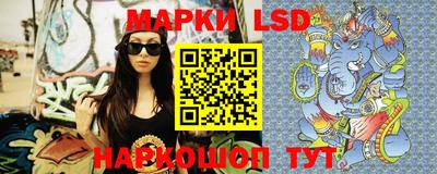 метадон Балаково