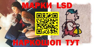 прущая мука Волгодонск