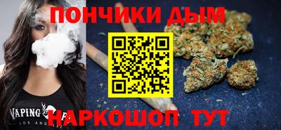 метадон Балаково