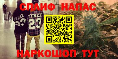 mix Волжский