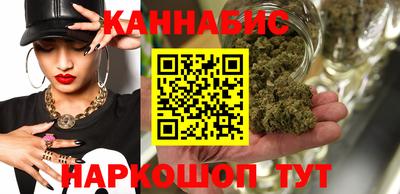 спайс Балашиха