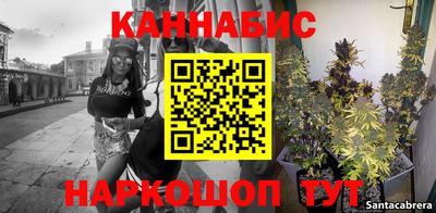 mix Волжский