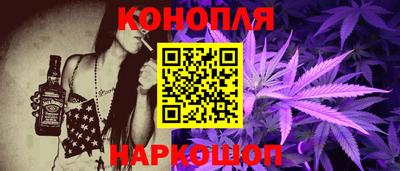спайс Балашиха
