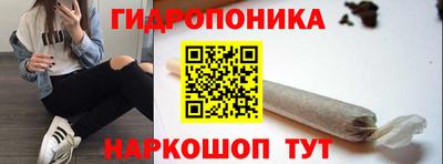 прущая мука Волгодонск