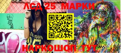 герыч Волжск