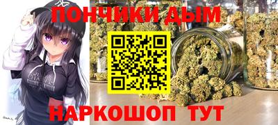 спайс Балашиха