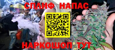 прущая мука Волгодонск