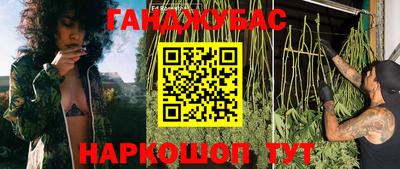 герыч Волжск