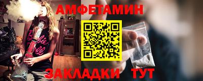 метадон Балаково