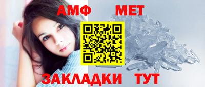 прущая мука Волгодонск