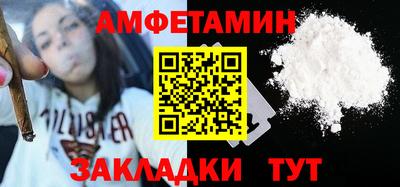 mix Волжский