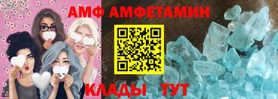 метадон Балаково