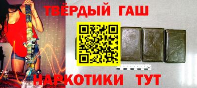 прущая мука Волгодонск