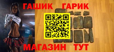 прущая мука Волгодонск