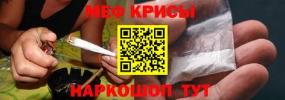 прущая мука Волгодонск