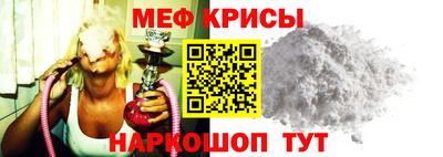 метадон Балаково