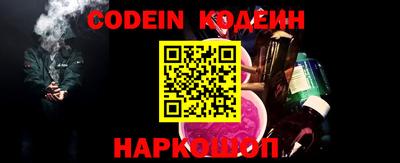 метадон Балаково
