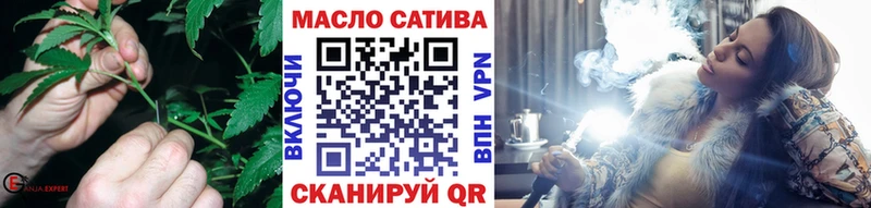 mega как зайти  Гусев  ТГК концентрат 